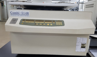 Centrifuge(원심분리기)
